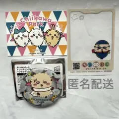 ちいかわパーク　缶バッジ〜フラッグ〜　入場特典ちいぽけクリアカード　ラッコ