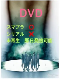 BE:FIRST/DOME TOUR 2024-2025""2:BE""〈2枚…