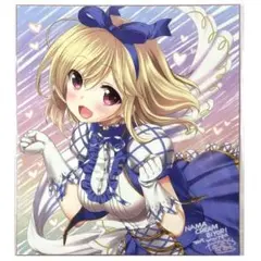 Item thumbnail for item 8acb0f37-2efd-4317-9788-4d8cb3e231ea