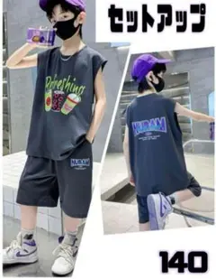 Item thumbnail for item 5b9145ae-2479-4b10-9f20-c49d5f0c1b65