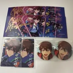 守沢千秋 まとめ売り
