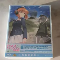 Item thumbnail for item 7cda697d-b3e1-491c-9be5-26070707fb8a