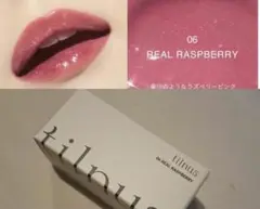 tilnus サンリットパールティント 新品未使用未開封 06