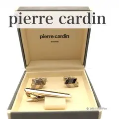 【美品】 ピエールカルダン pierre cardin ネクタイピン カフス