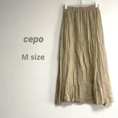 【セポ】レディース ロングフレアスカート セルロース✖️レーヨン ベージュ M
