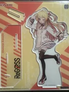 Item thumbnail for item ba9dba91-b12b-4d9b-8a92-a7f1c12c33bf