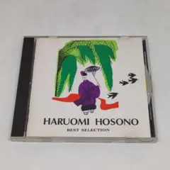 細野晴臣 / FOE 12\" 未開封 シールド F.O.E.(細野晴臣,HARUOMI HOSONO) / FRIEND OR FOE? (12