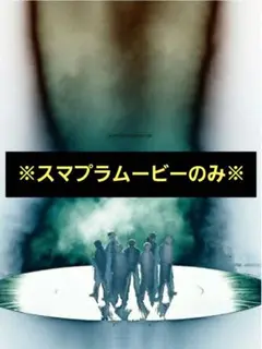 ※スマプラのみ※BE:FIRST DOME TOUR 2:BE