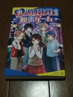 ぴろ瀬 PiRORI KINGDOM グッズセット 一部に直筆サイン入り 2025年最新】ぴろ瀬の人気アイテム - メルカリ