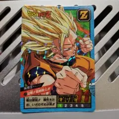 カードダス ドラゴンボール スーパーバトル 573 Wキラ