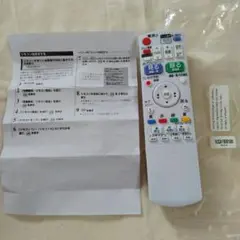 Item thumbnail for item 666b106d-ed82-4dcb-8d40-3c19b4daf530