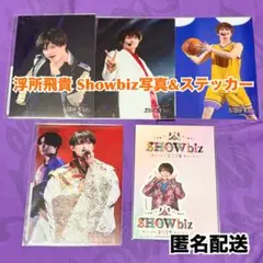 Item thumbnail for item 5783732c-4a43-4af9-881e-11f21b2fede4