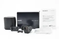 Item thumbnail for item 11f59b73-ecb5-4d42-9672-fd6f20d57895