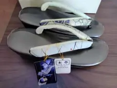 Item thumbnail for item db8f3aa8-33b2-4461-afe8-c9be67c45aad