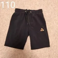 水着　男の子110　ブラック