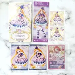 わんぷり キュアフレンディ 犬飼いろは いろは まとめ売り