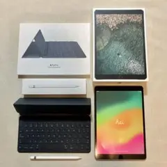 iPad Pro　Smart Keyboard　Apple Pencil　セット