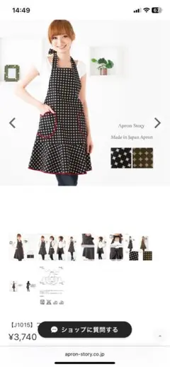 Item thumbnail for item 8882f3ee-43ed-46c7-a6f2-f25c7d13432d