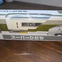 Item thumbnail for item 63f9633d-486c-4247-859f-99f6da1ed52b