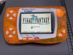 Item thumbnail for item 888d567f-4050-48be-94b1-3d5c1c6e8ad9