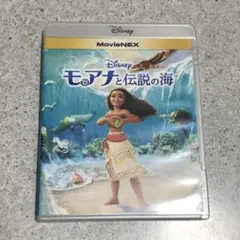 モアナと伝説の海 MovieNEX('16米) ケース＆Blu-ray