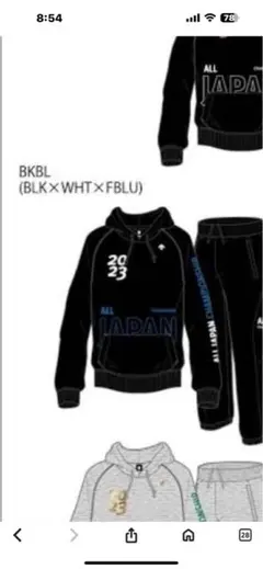 Item thumbnail for item 59ab9bce-9e1d-4a43-8bf4-4e6faee5d863