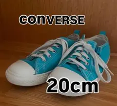【美品】CONVERSE スニーカー 20cm