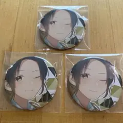 いれいす　悠佑　推しみつ21等身　３個セット　缶バッジ