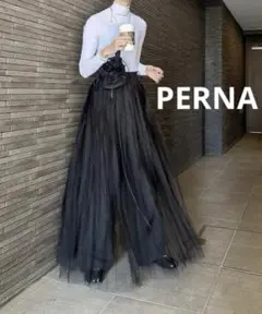 美品　PERNA　ペルナ　チュールストラップスカート　ブラック　M　ロング