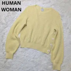 HUMAN WOMAN イエロー コットン　ニット　セーター　サイドボタン
