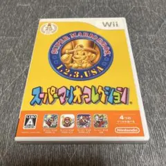 スーパーマリオコレクション Wii