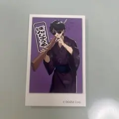 ドズル社 ぼんじゅうる