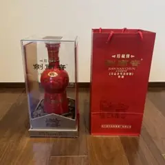 【新品×未開封2本 ※袋付き】 剣南春  沈香型白酒 剣南春 沈香型白酒 新品、未開封2本 袋付き