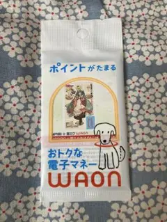 初音ミク 雪ミクWAON 2024
