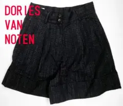 ドリスヴァンノッテン ショートパンツ キュロット