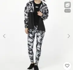 Item thumbnail for item a8a5e806-6ea8-42f4-9bea-eb2cab50efdd