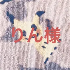 遊戯王 見えざる手 イブエル スーパー 3枚セット