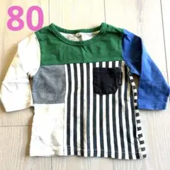 カラフルな80サイズTシャツ
