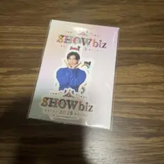 Item thumbnail for item d00ed887-49c3-4fdd-a14e-6bef302153fe