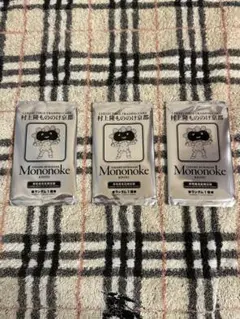 ファイブクロス はばたきレインボーテイル りんね サイン - メルカリ