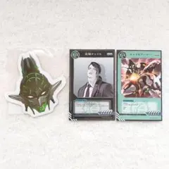 Item thumbnail for item 1c9b7b64-e5bb-497f-bc23-b06ca8119f6a