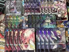 モリア デッキ パーツ フルパラ パラレル セット スリラーバーク海賊団