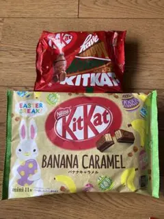 キットカット ホリデイサンタ バナナキャラメル