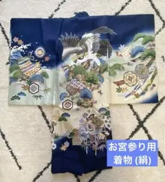 Item thumbnail for item cdf3fd9d-6bc0-44c5-89c6-fb8eafa0da95