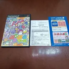 PS2ソフト　ぷよぷよフィーバー　落ち物　パズル　セガ　ps2