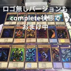 おまけあり。遊戯王カード決闘者伝説 東京ドーム　ロゴ入りウルトラレア18枚