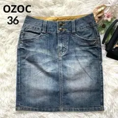 OZOC　オゾック　タイトスカート　Sサイズ　デニム