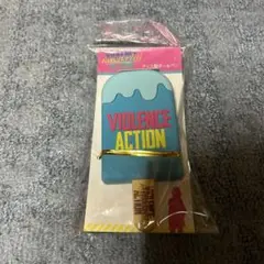 バイオレンスアクションボールペン