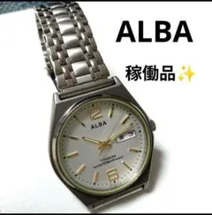 稼動品✨SEIKO ALBA VX48-0AG0 quartz チタニウム