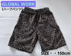 グローバルワーク　GLOBALWORKハーフパンツ　短パン　茶色 レオパード柄